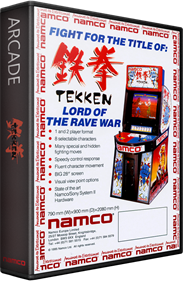 Tekken - Box - 3D Image