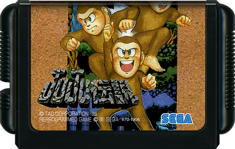 1 Toki Going Ape Spit - Juju - Mega Drive - 1989 