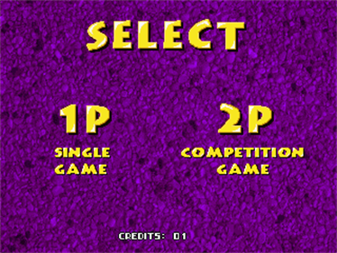 Maniac Square - Screenshot - Game Select Image