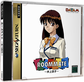 Roommate: Inoue Ryouko - Box - 3D Image