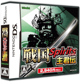 Sengoku Spirits: Shukunden - Box - 3D Image