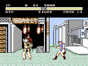 Street Fighter II: The World Warrior - Screenshot - Gameplay Image