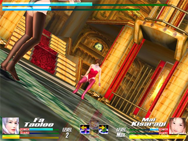 Battle Raper - Screenshot - Gameplay Image