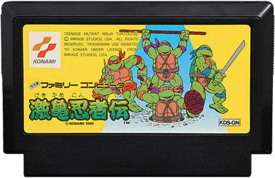 Teenage Mutant Ninja Turtles - Cart - Front Image