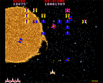Galaxy '89 - Screenshot - Gameplay Image
