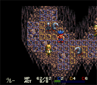 Treasure Hunter G - Screenshot - Gameplay Image
