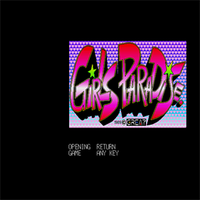 Girls Paradise: Rakuen no Tenshitachi - Screenshot - Game Title Image
