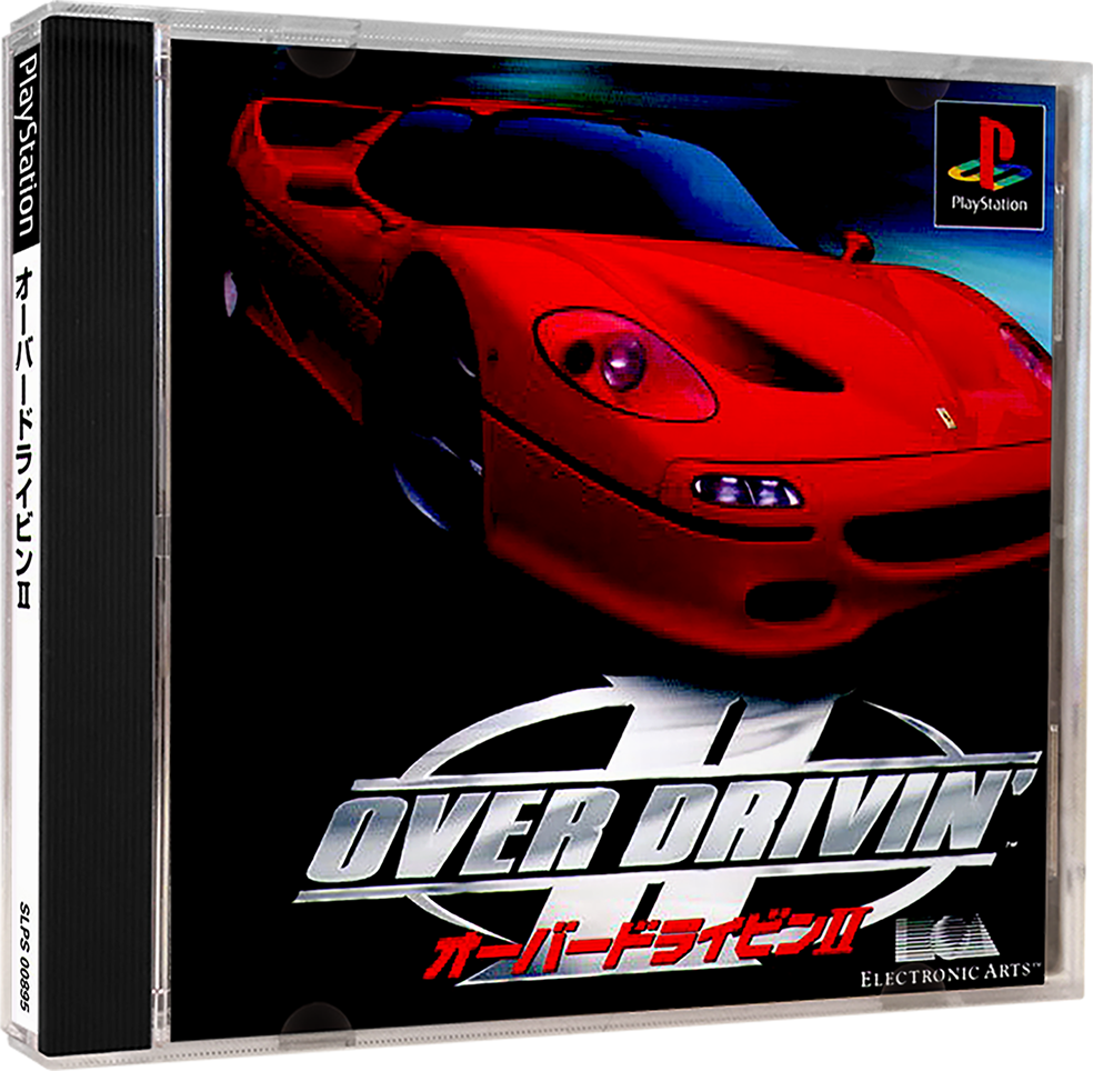 Need for Speed II: SE Images - LaunchBox Games Database