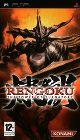 Rengoku: The Tower of Purgatory - Box - Front Image