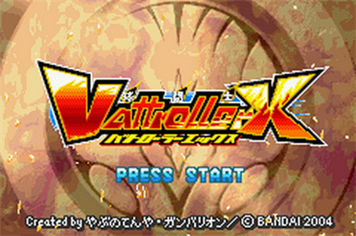 Vattroller X - Screenshot - Game Title Image