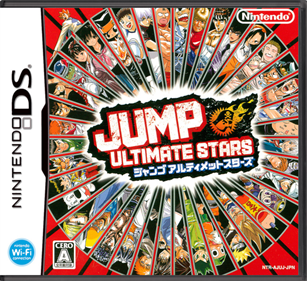 Jump Ultimate Stars - Box - Front - Reconstructed Image