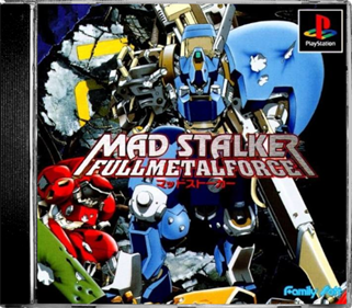 Mad Stalker: Full Metal Force - Box - Front - Reconstructed Image
