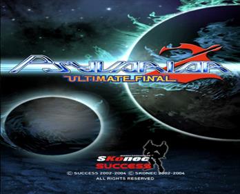 Psyvariar 2: Ultimate Final - Screenshot - Game Title Image