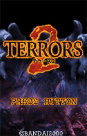 Terrors 2 - Screenshot - Game Title Image