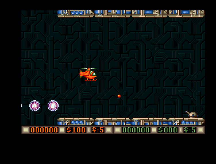 AmigaByte #14