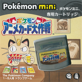 Pokémon Zany Cards - Box - Front Image