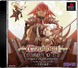 Wizardry Empire II: Oujo no Isan - Box - Front - Reconstructed Image
