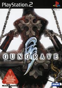 Gungrave - Box - Front Image