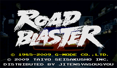Road Blaster - Screenshot - Game Title Image