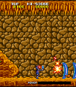 Cosmo Police Galivan - Screenshot - Gameplay Image