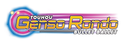 Touhou Genso Rondo: Bullet Ballet - Clear Logo Image