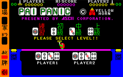 Pai Panic - Screenshot - Game Title Image