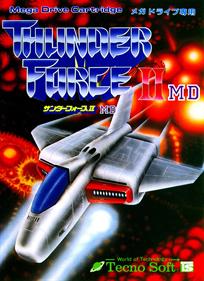 Thunder Force II - Box - Front Image
