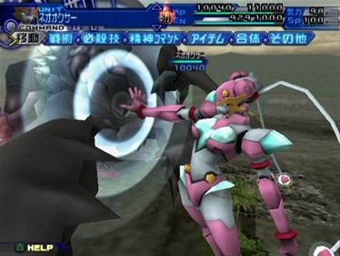Super Robot Taisen: Scramble Commander the 2nd - Screenshot - Gameplay Image