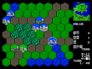 Daisenryaku II: Campaign Version - Screenshot - Gameplay Image