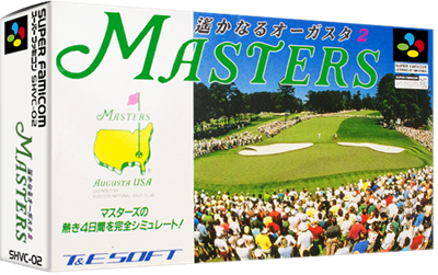 Harukanaru Augusta 2: Masters - Box - 3D Image