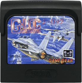 G-LOC: Air Battle - Cart - Front Image