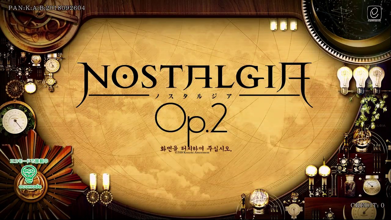 스크린샷 4
