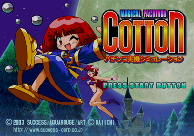 Magical Pachinko Cotton: Pachinko Juuki Simulation - Screenshot - Game Title Image