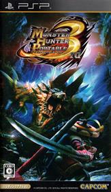 Monster Hunter Portable 3rd - Box - Front Image