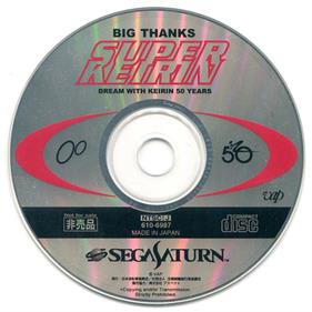 Super Keirin - Disc Image