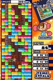 Mr. Driller: Drill till you Drop - Screenshot - Gameplay Image