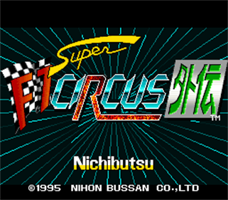 Super F1 Circus Gaiden - Screenshot - Game Title Image