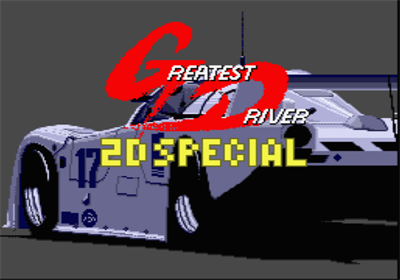 Greatest Driver 2D Special - Screenshot - Game Title Image