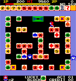 Crazy Blocks - Screenshot - Gameplay Image