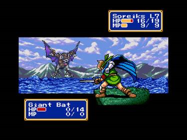 Shining Force - Screenshot - Gameplay Image