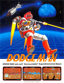 Dodge Man - Advertisement Flyer - Front Image