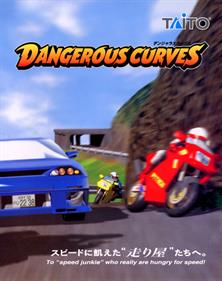 Dangerous Curves - Fanart - Box - Front Image