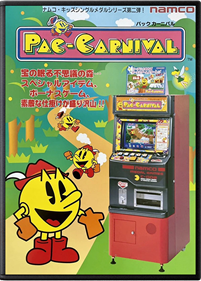 Pac-Carnival - Fanart - Box - Front Image