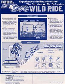 Mr. Do!'s Wild Ride - Advertisement Flyer - Back Image