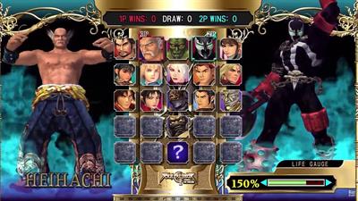 SoulCalibur II HD Online - Screenshot - Game Select Image