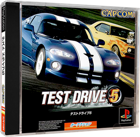 Test Drive 5 - Box - 3D Image