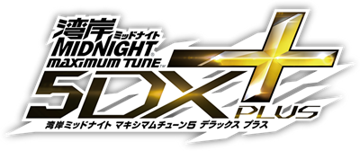 Wangan Midnight Maximum Tune 5DX+ - Clear Logo Image