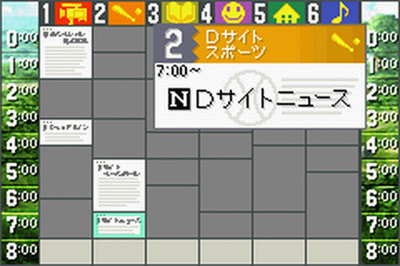Domo-kun no Fushigi Terebi - Screenshot - Gameplay Image