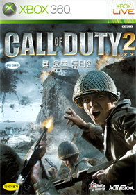 Call of Duty 2 - Box - Front Image