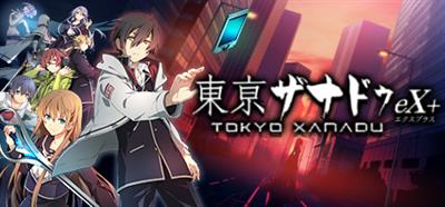 Tokyo Xanadu eX+ - Banner Image